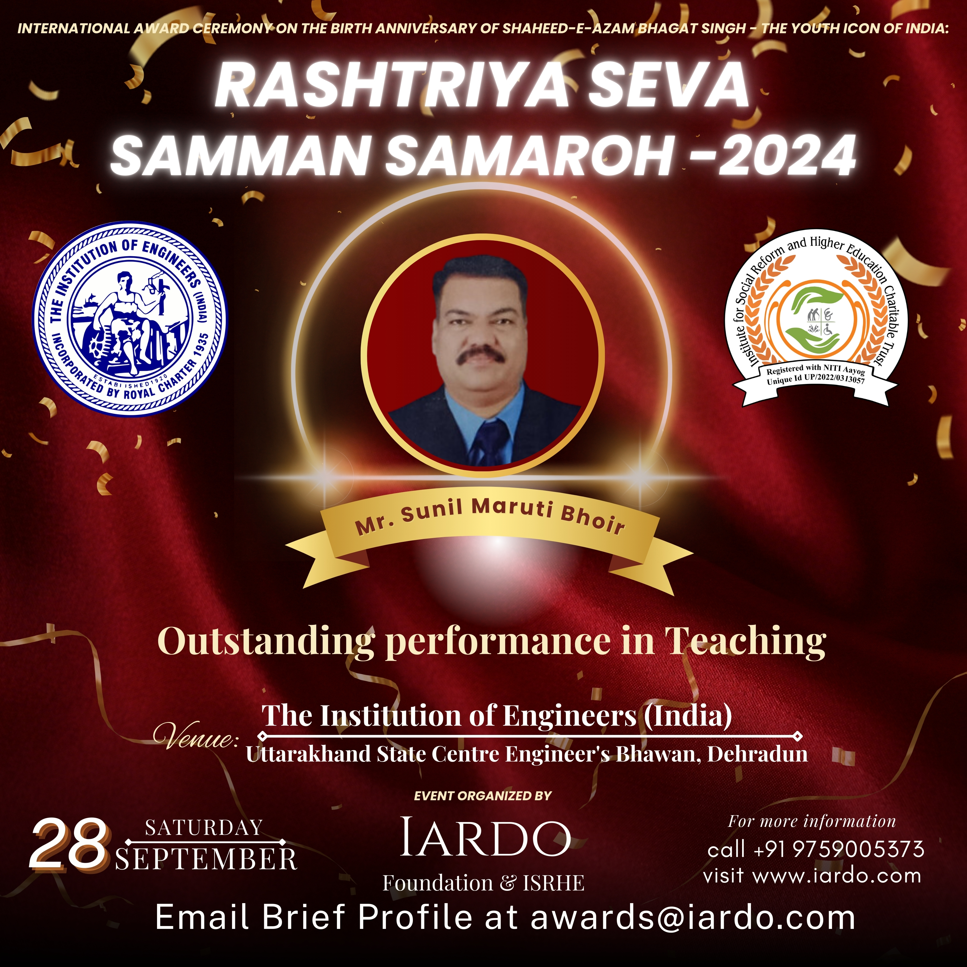 Mr. Sunil Maruti Bhoir